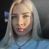 Отзыв от Вера Туманова