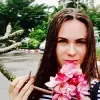 Отзыв от Галина Успенская