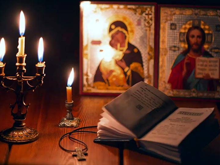 Эффективная молитва от гадалки в Ульяновске для возврата любимого человека